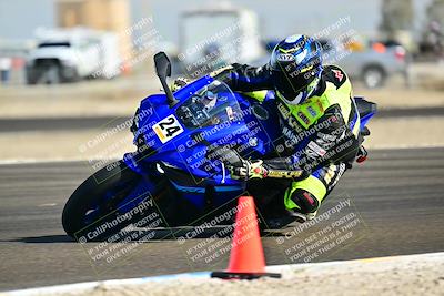 media/Feb-15-2025-TrackDaz (Sat) [[1e057f4b71]]/Group C/Session 4 - Turn 8/